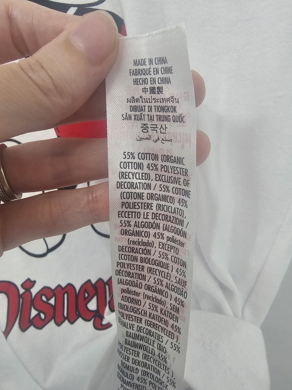 Disneyland Mickey Mouse Ringer Graphic Tee Women's Small White Red Disney Parks - Picture 6 of 6